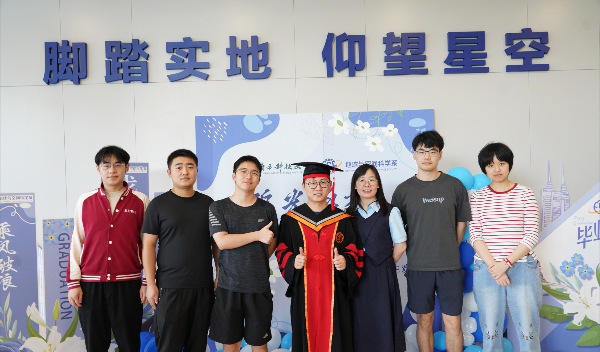 课题组博士毕业合照